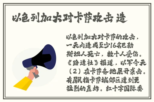 被多个强壮的黑人灌满精