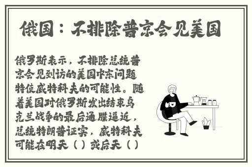 老湿机费x一分钟影院体验区