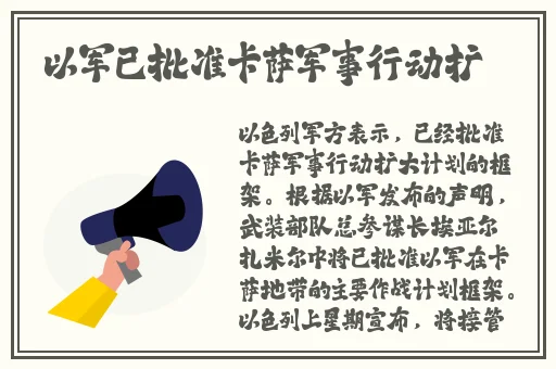学生党怎么自己C自己
