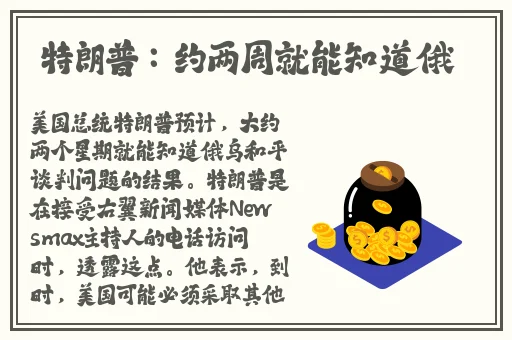 福利su黑料正能量入口大豆