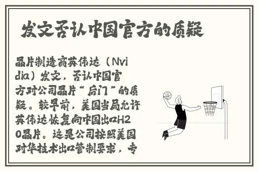 欧美**视频