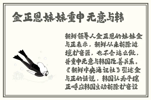 jazzy中国vsjazzyhiphop比较